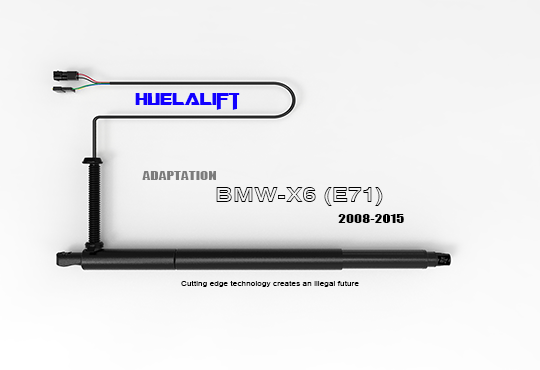 BMW X5 E70(2007-2013)ELECTRIC HATCH LIFT SUPPORT STRUTS RIGHT SIDE 51247332696,7332696